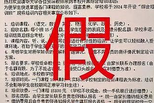 李璇：8.5个世界杯名额充满诱惑力，扬科维奇继续带队肯定拿不到